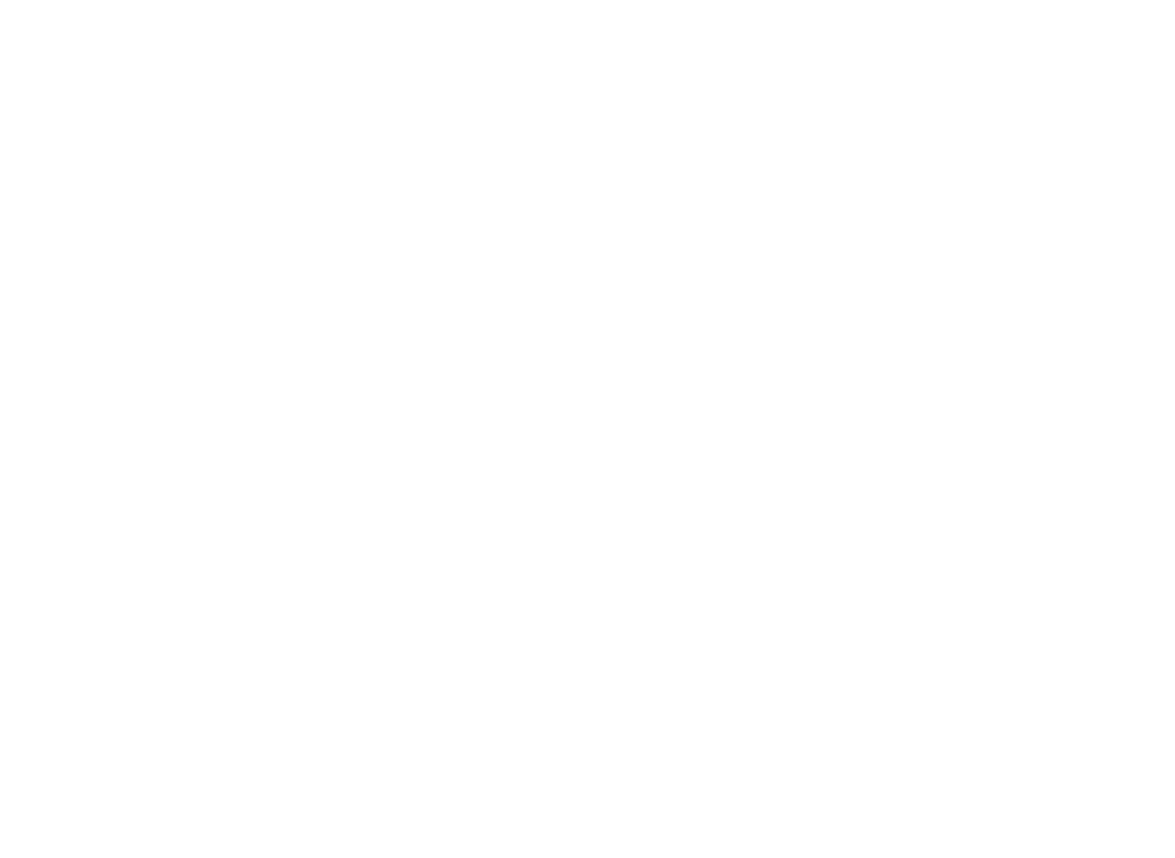 CMF Logo